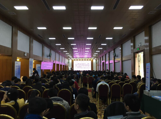 中检南方参加2015年大气环境科学与技术大会 自主研发PM2.5成分检测技术得到业界广泛关注(图2)