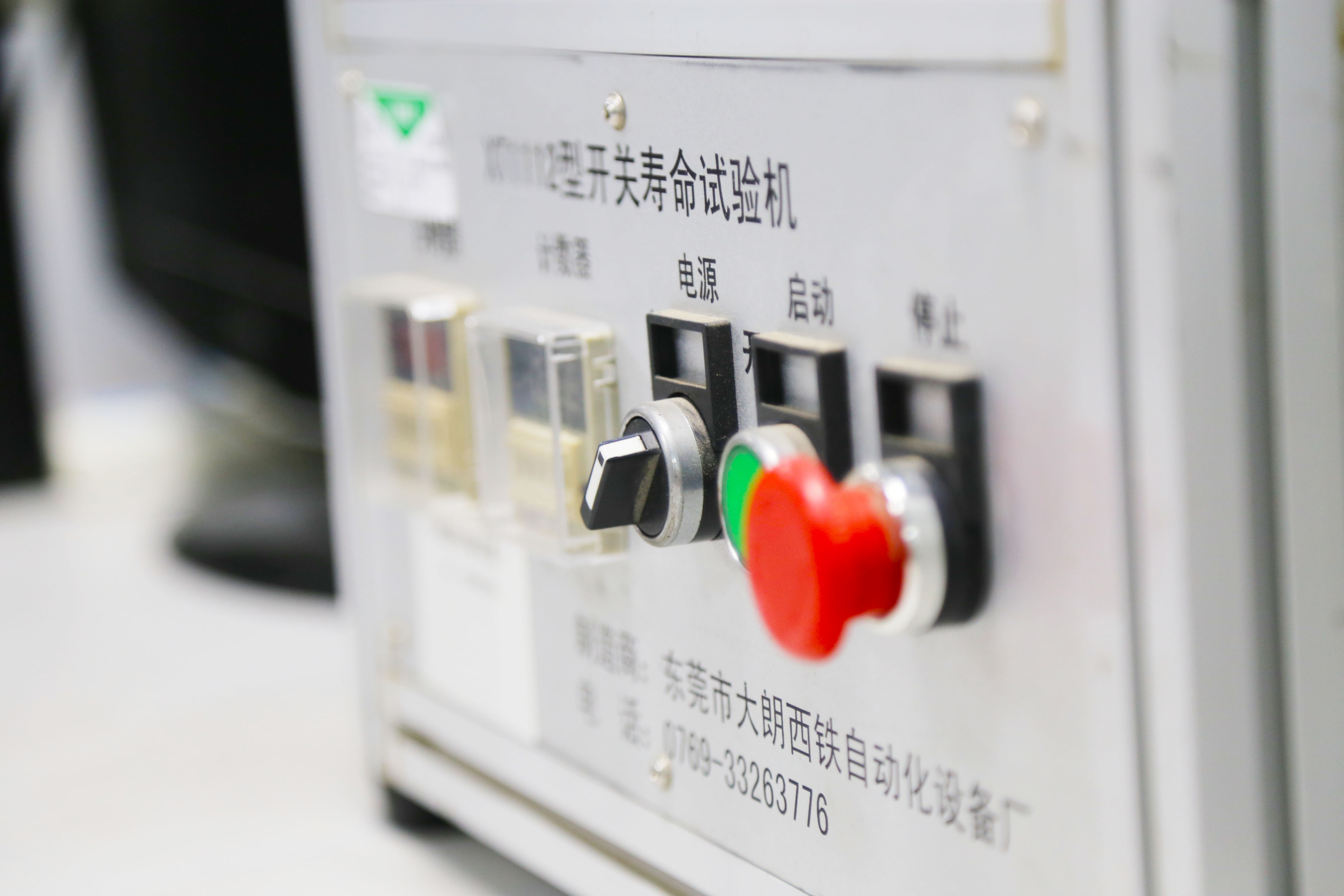 (图15)