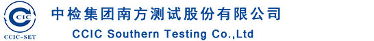 CCIC-SET
