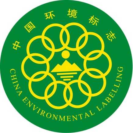 中检南方顺利通过中环联合（北京）认证中心有限公司实验室评审(图1)